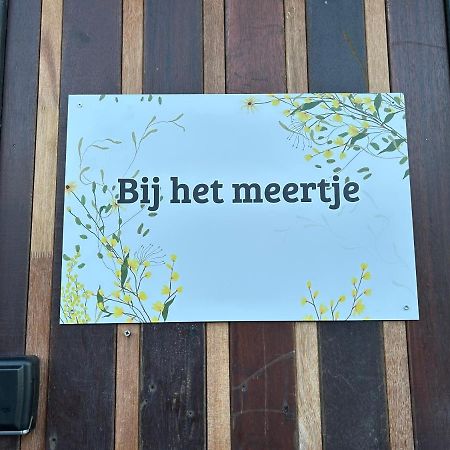 Bij Het Meertje! Dirkshorn Εξωτερικό φωτογραφία