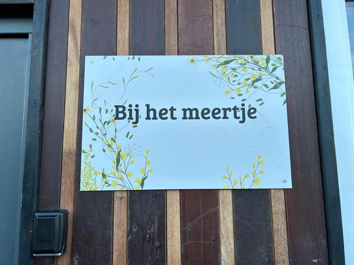 Bij Het Meertje! Dirkshorn Εξωτερικό φωτογραφία